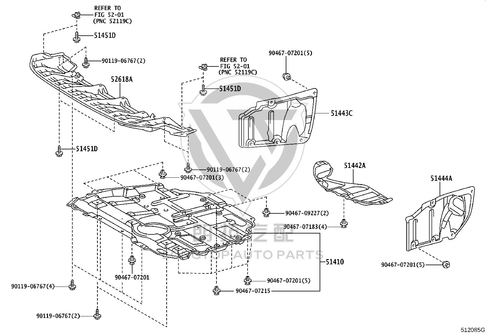 Engine Undercover (Front) 51410-76050 for Lexus CT200H