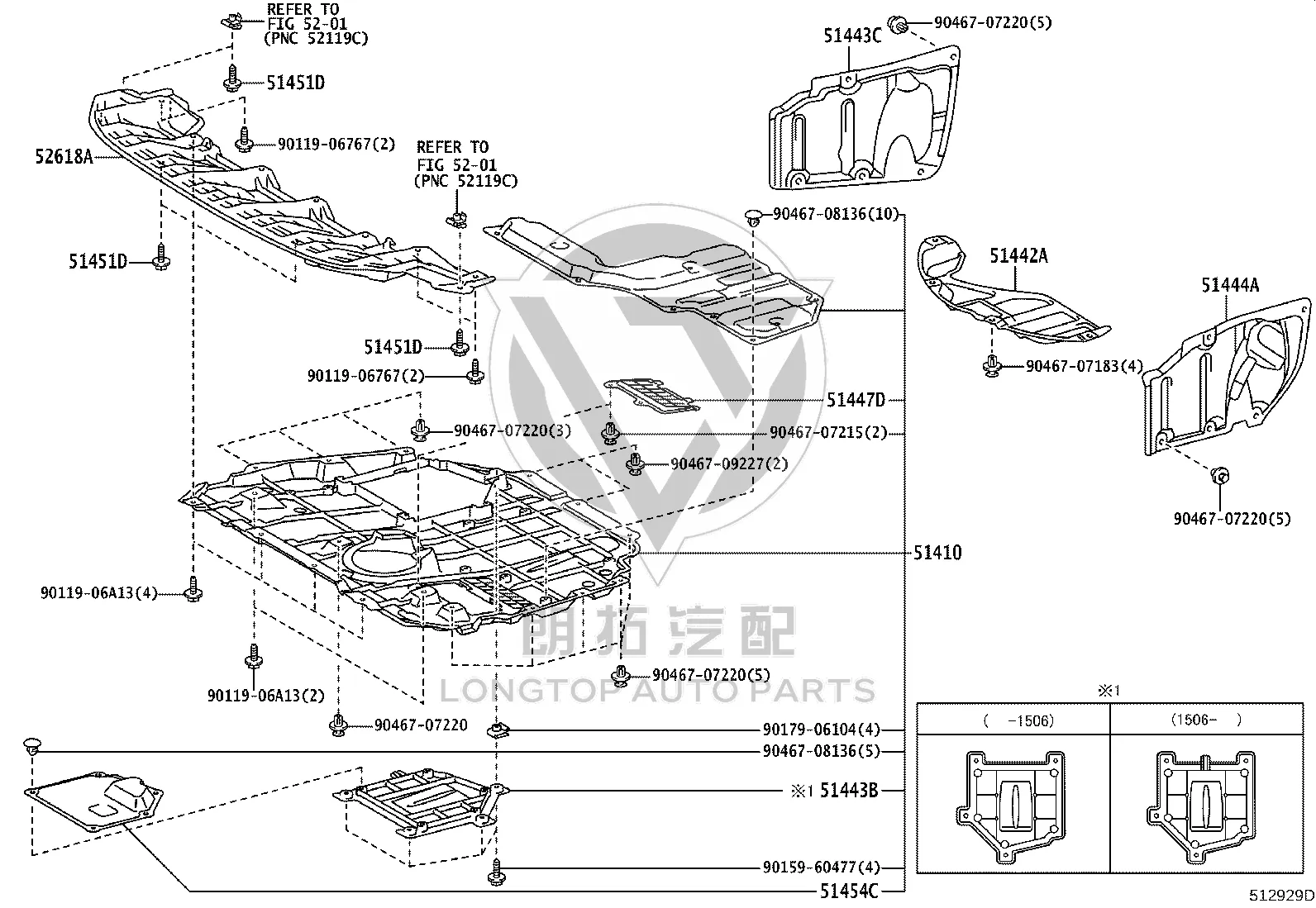 Snap Fastener 90467-08136 for Toyota AURIS