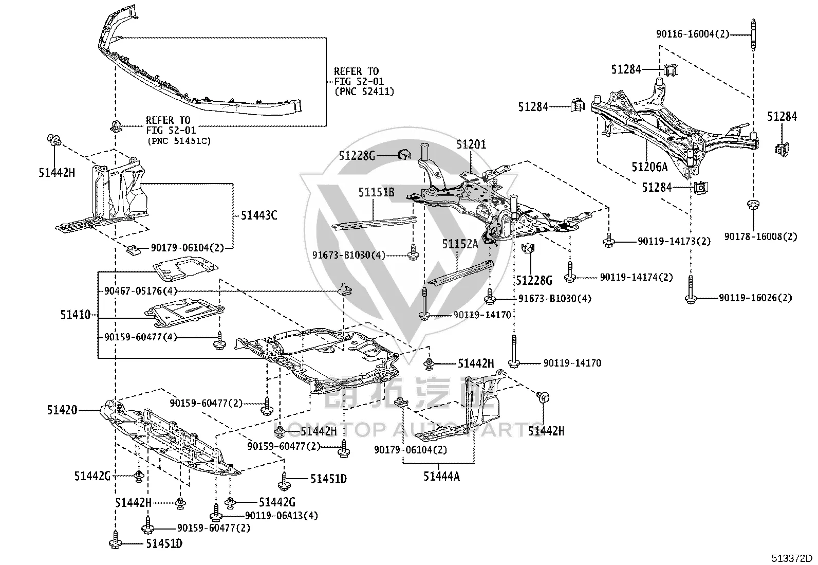 Engine Undercover (Middle) 51410-76070 for Lexus UX200