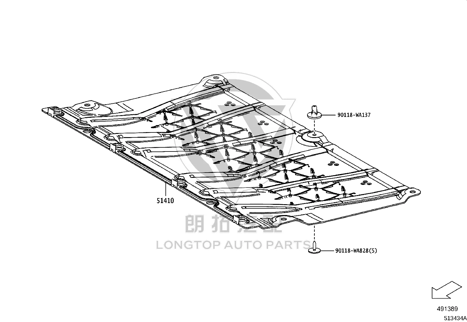 Engine 1 Undercover Assembly 51410-WAA01 for Toyota Supra