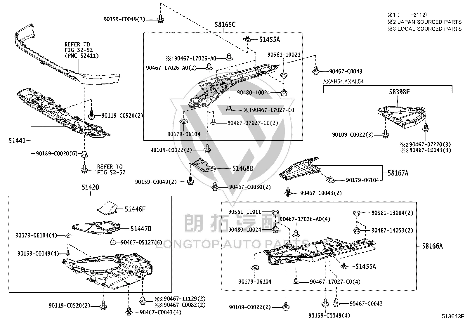 Front Bumper Guard (Lower) 51441-0R110 for Toyota RAV4