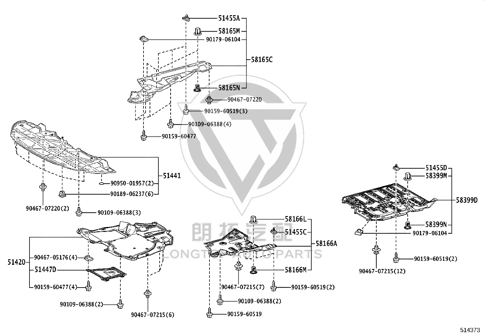 Chassis Lower Guard Plate Front Left 58166-48111 for Lexus RX Series