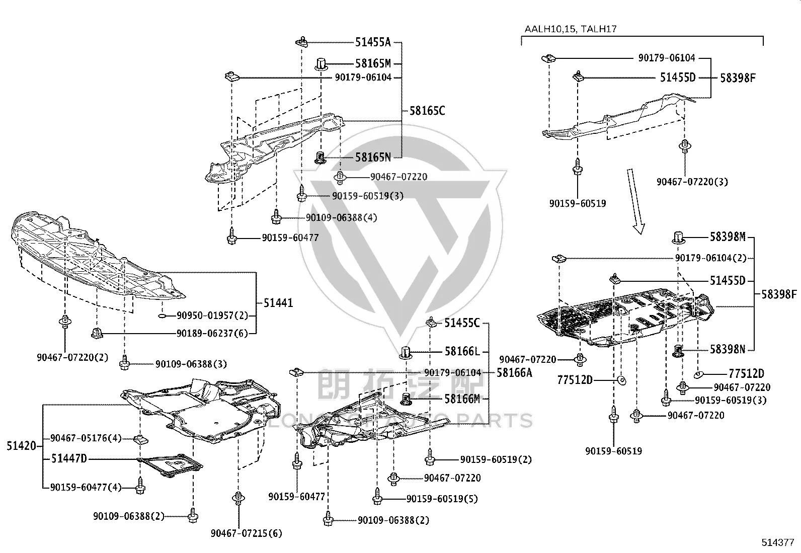 Chassis Lower Guard Plate 58398-48031 for Lexus RX Series