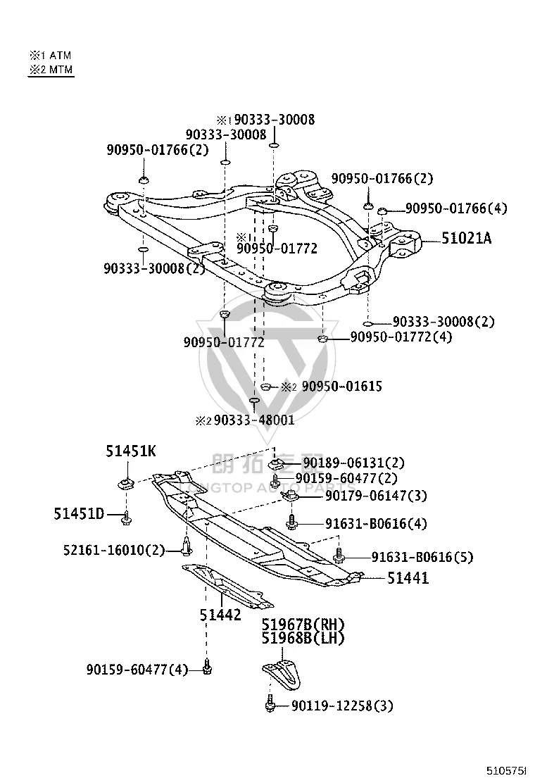 Engine Under Cover 51440-58010 for Toyota ALPHARD