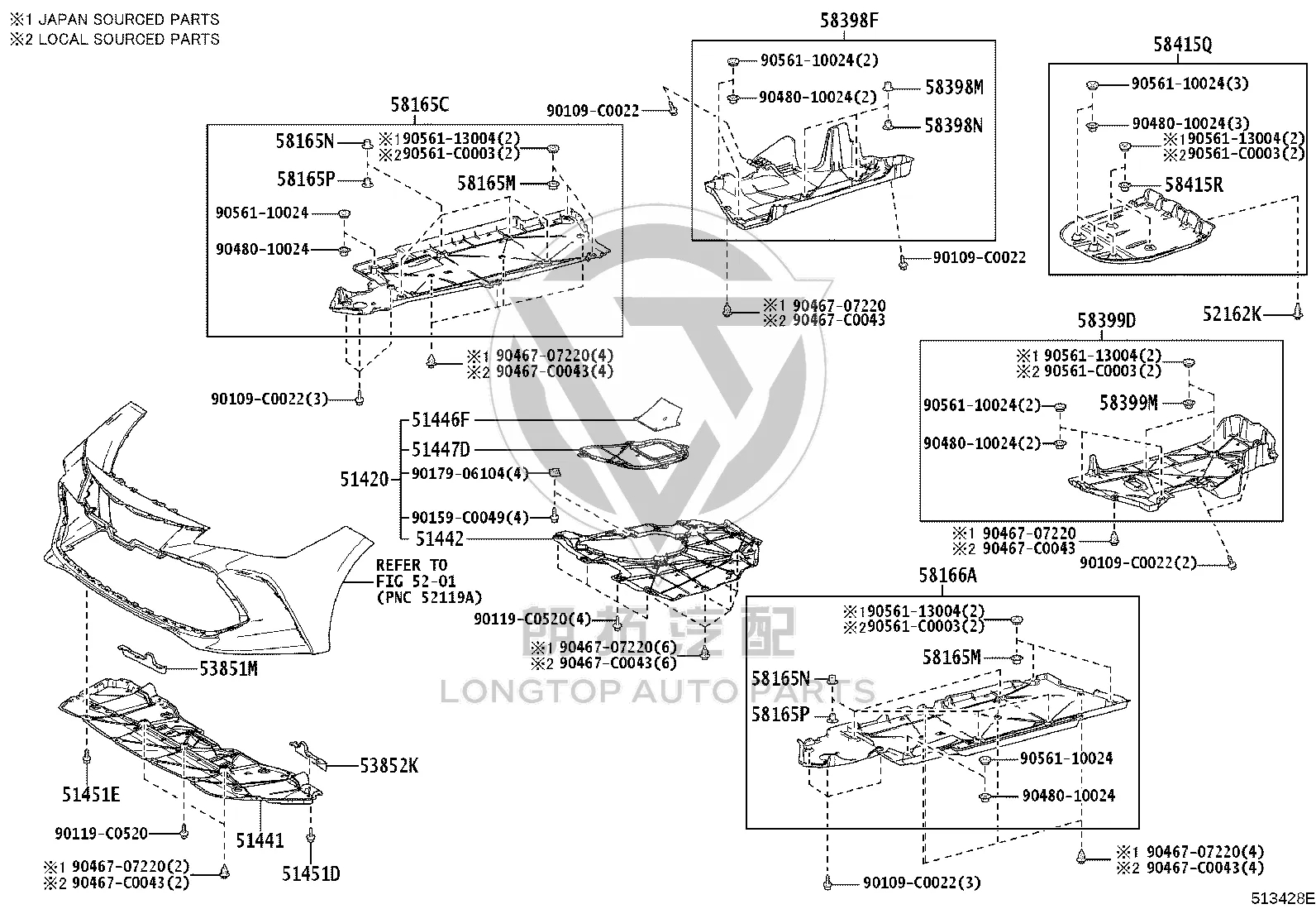 Chassis Lower Guard Plate 58166-07030 for Toyota Avalon