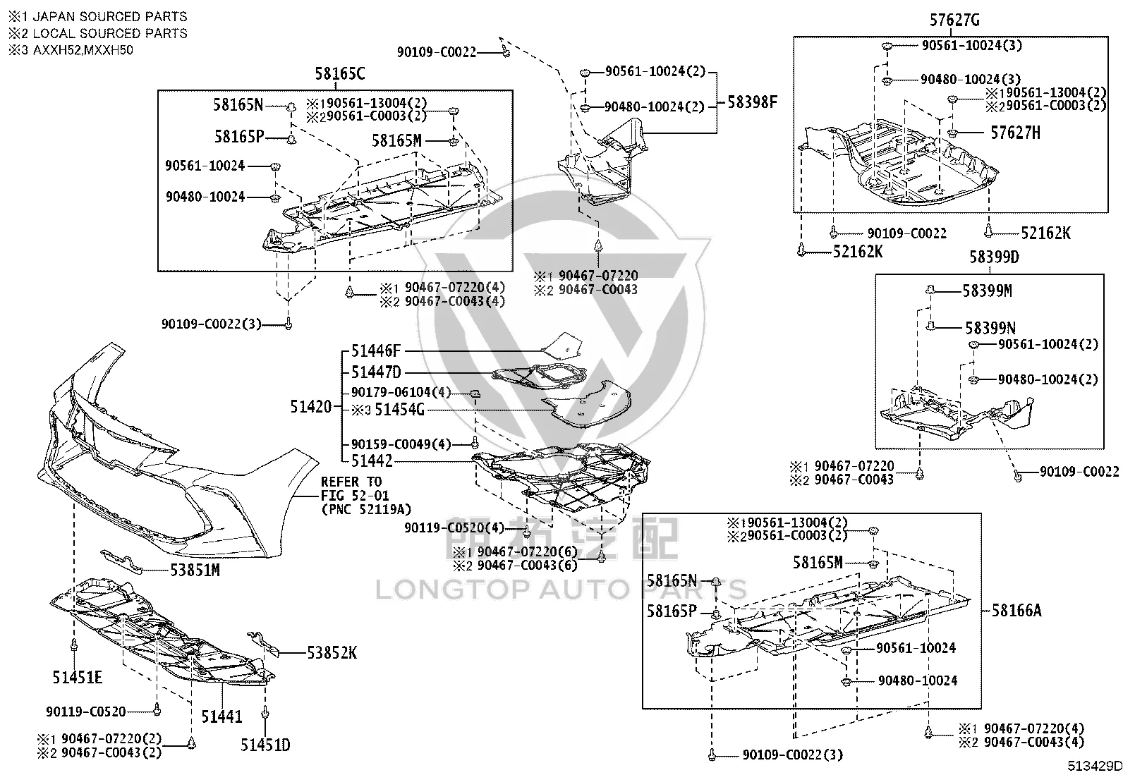 Rear floor side member cover right 57628-07050 for Toyota Avalon