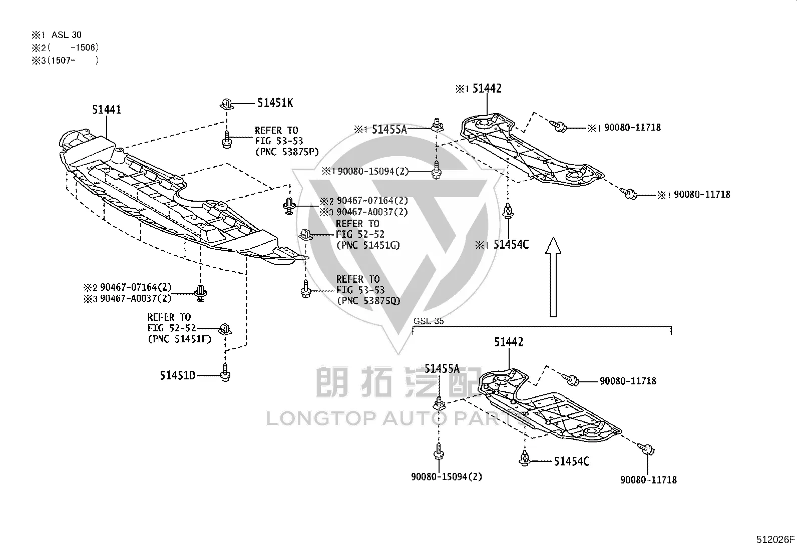 Engine Undercover 51441-08040 for Toyota Sienna