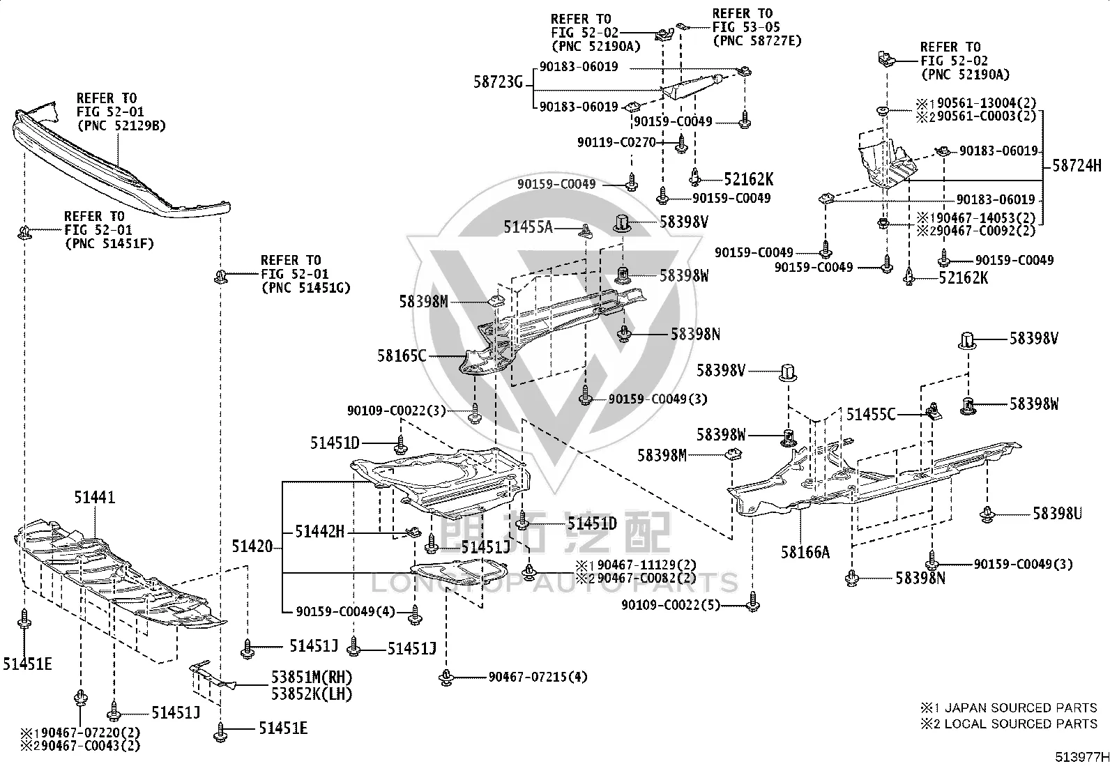 Engine Undercover (Front) 51441-0E160 for Toyota Highlander