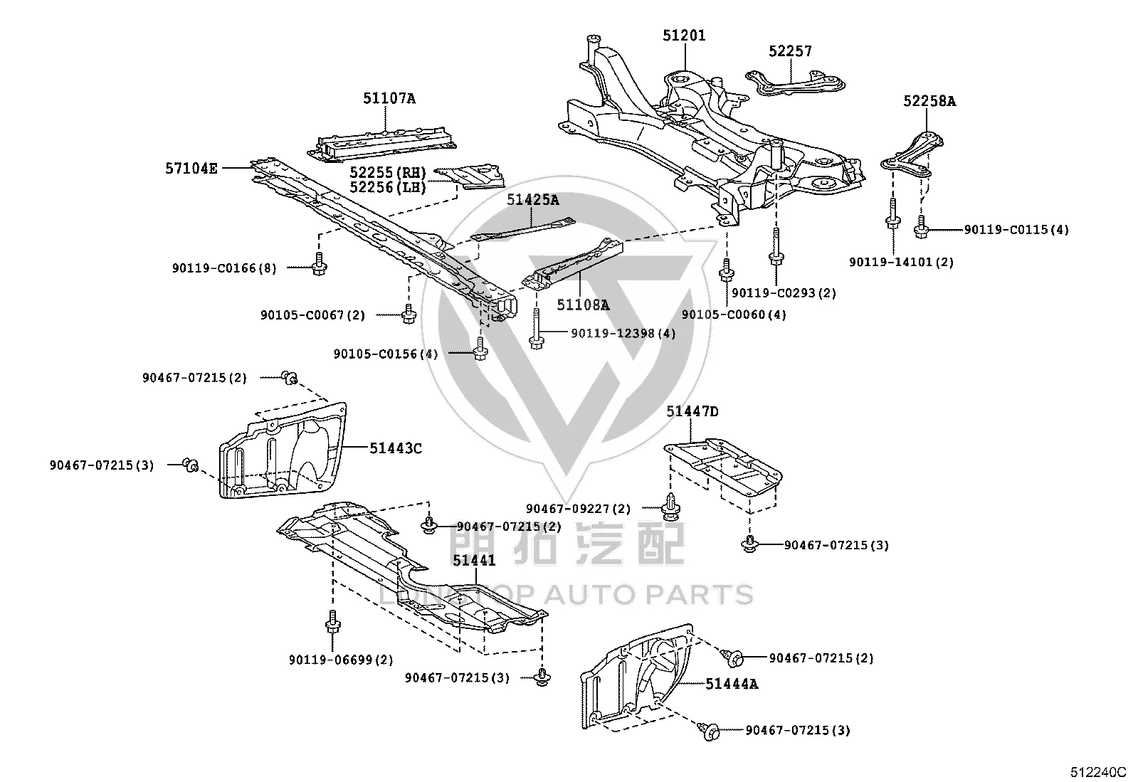 Engine Under Cover 51441-0F030 for Toyota E'Z