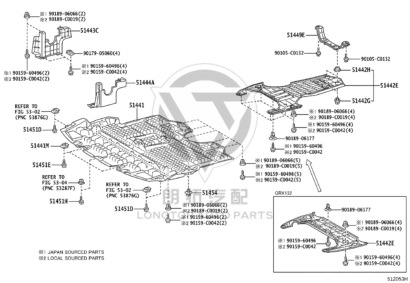 Engine lower guard plate (front) 51441-0P020 for Toyota Reiz