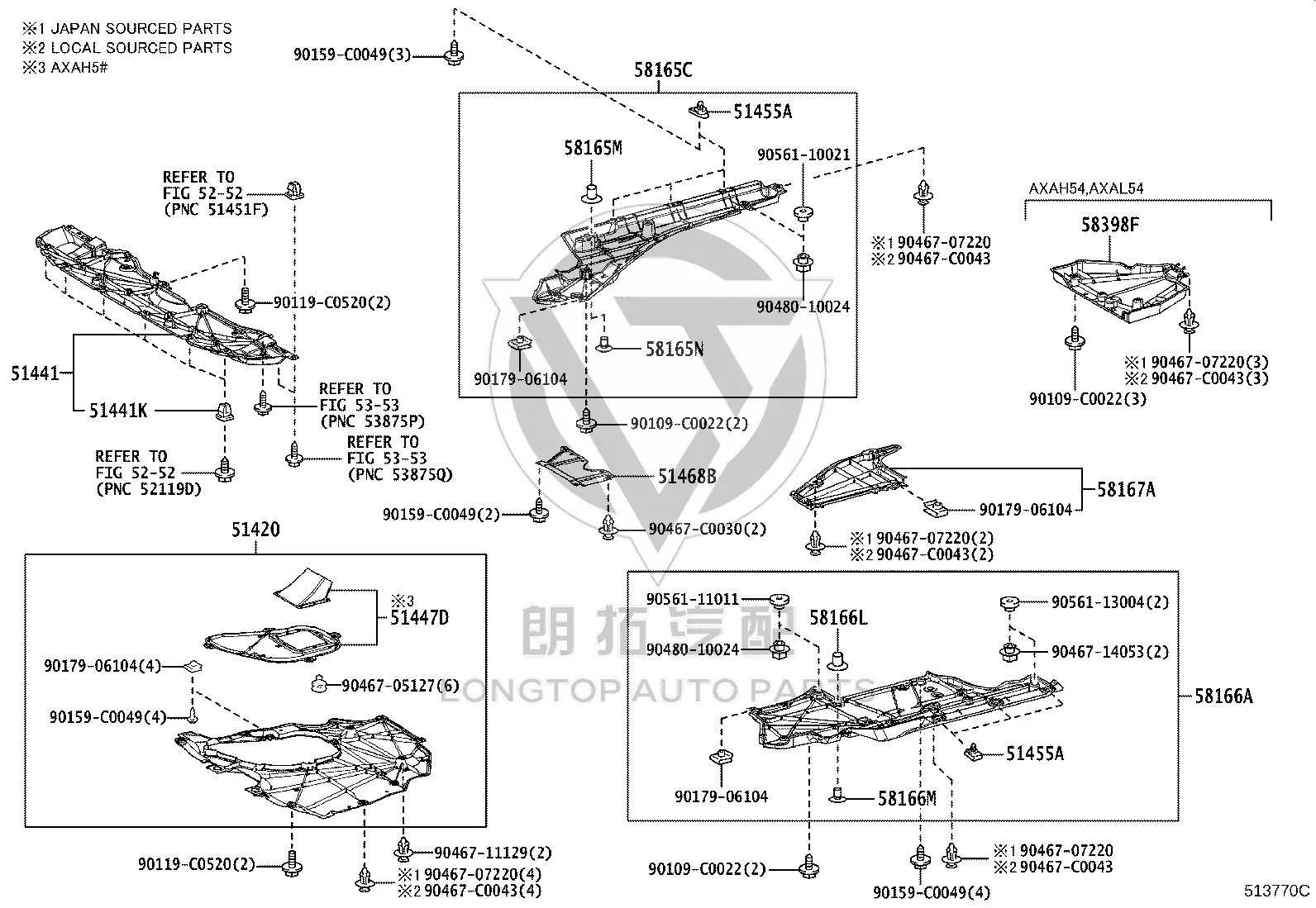Engine Lower Guard Plate (Middle) 51420-0R031 for Toyota Wildlander