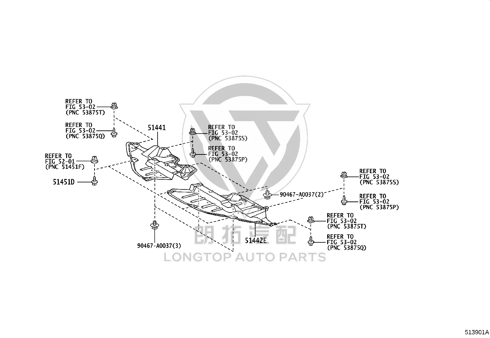 Engine Under Cover 51442-0T010 for Toyota Venza