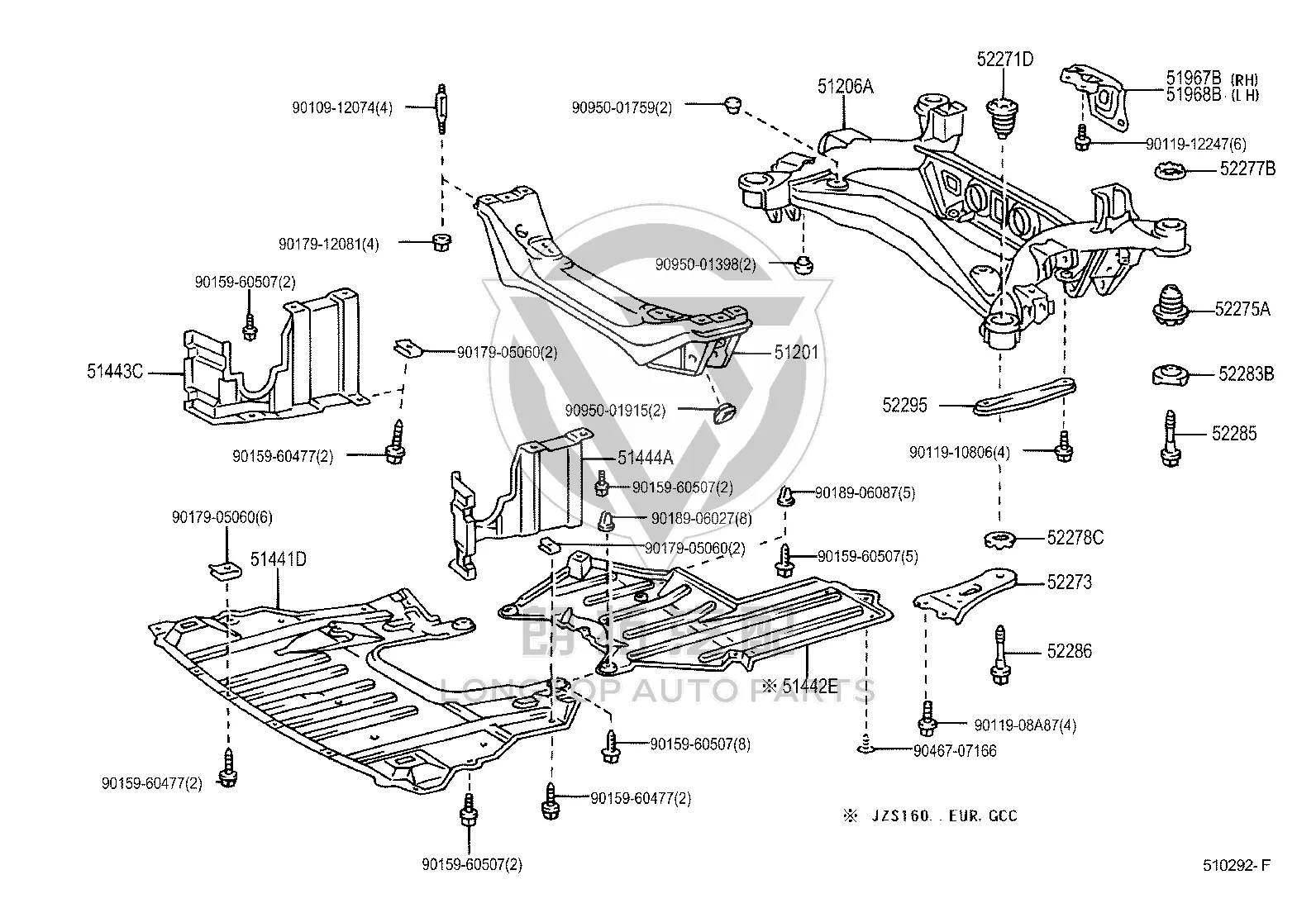 Engine Under Cover 51441-30250 for Toyota ARISTO