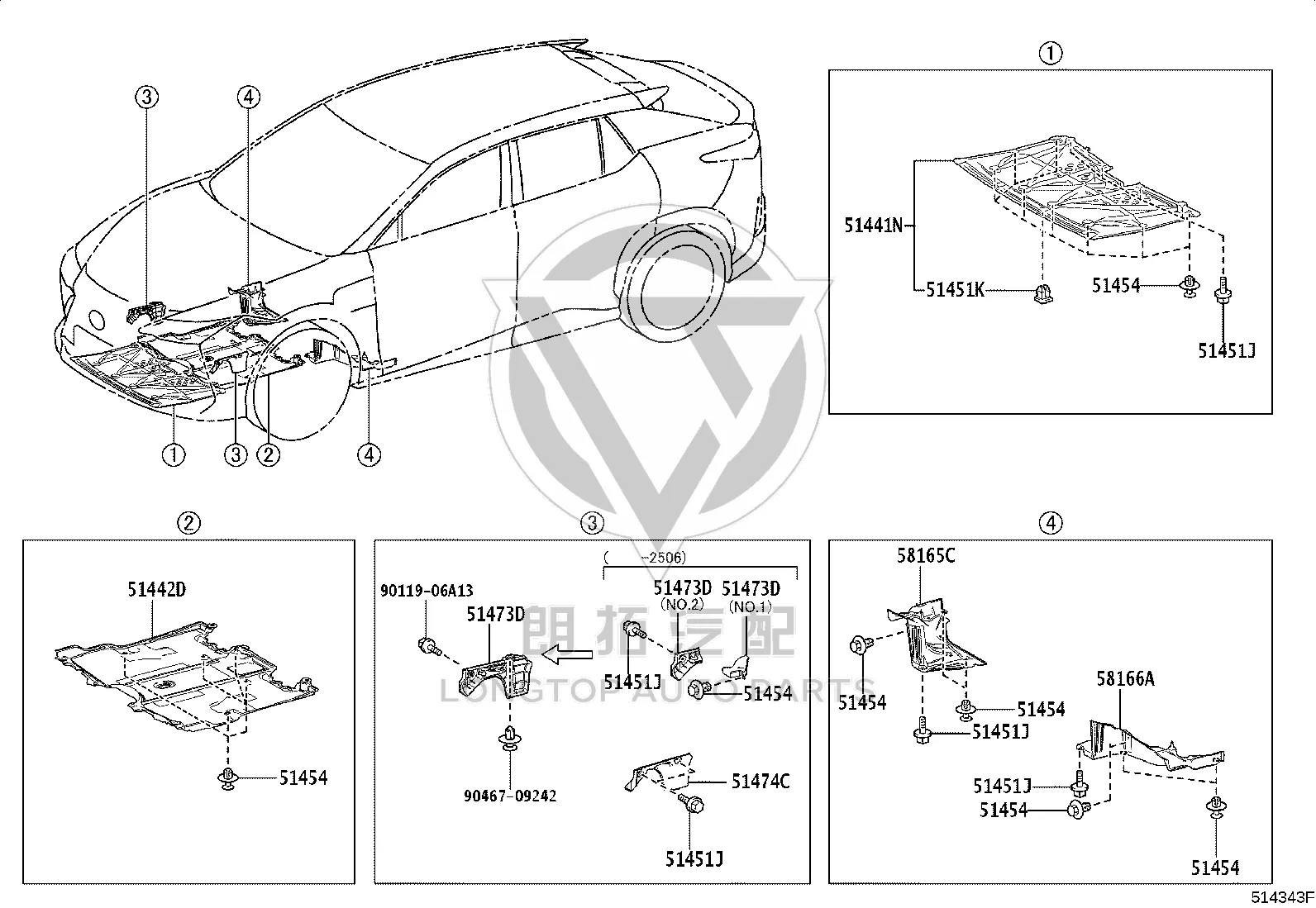 Front compartment lower cover 51441-46010 for Lexus RZ450E