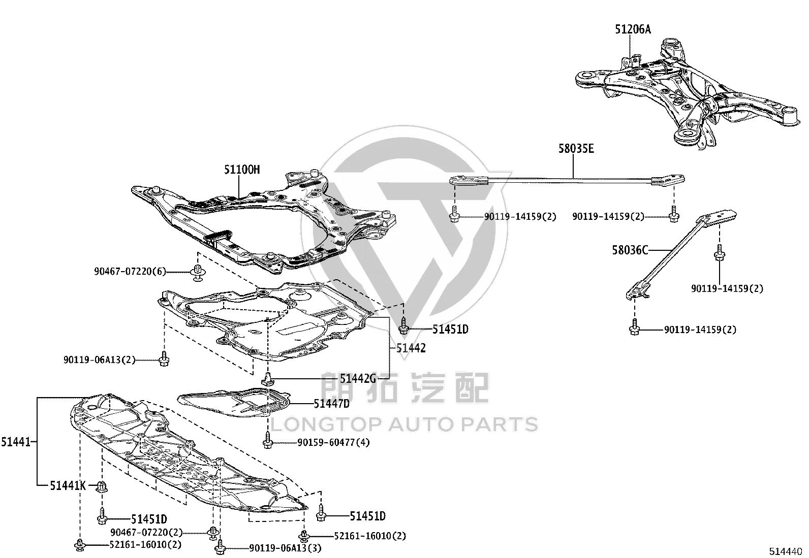 Engine Undercover (Middle) 51447-V2020 for Toyota ALPHARD