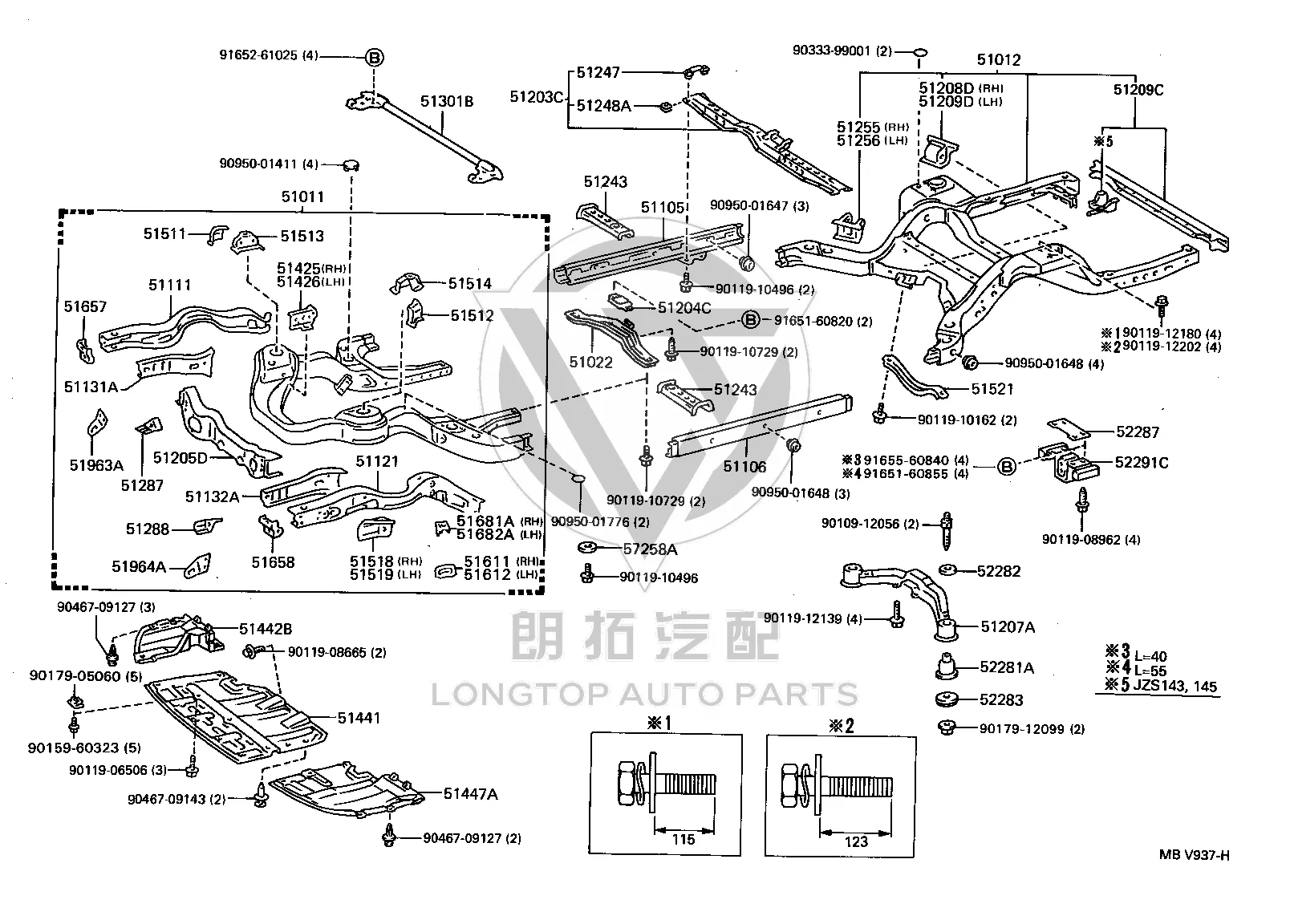 Air Tank Right Cover 51442-30060 for Toyota Crown