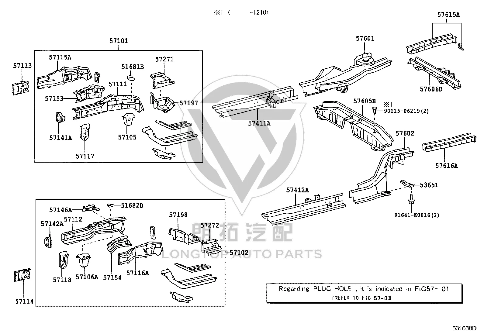 Rear Shock Absorber Mounting Crossmember 57606-02120 for Toyota Corolla