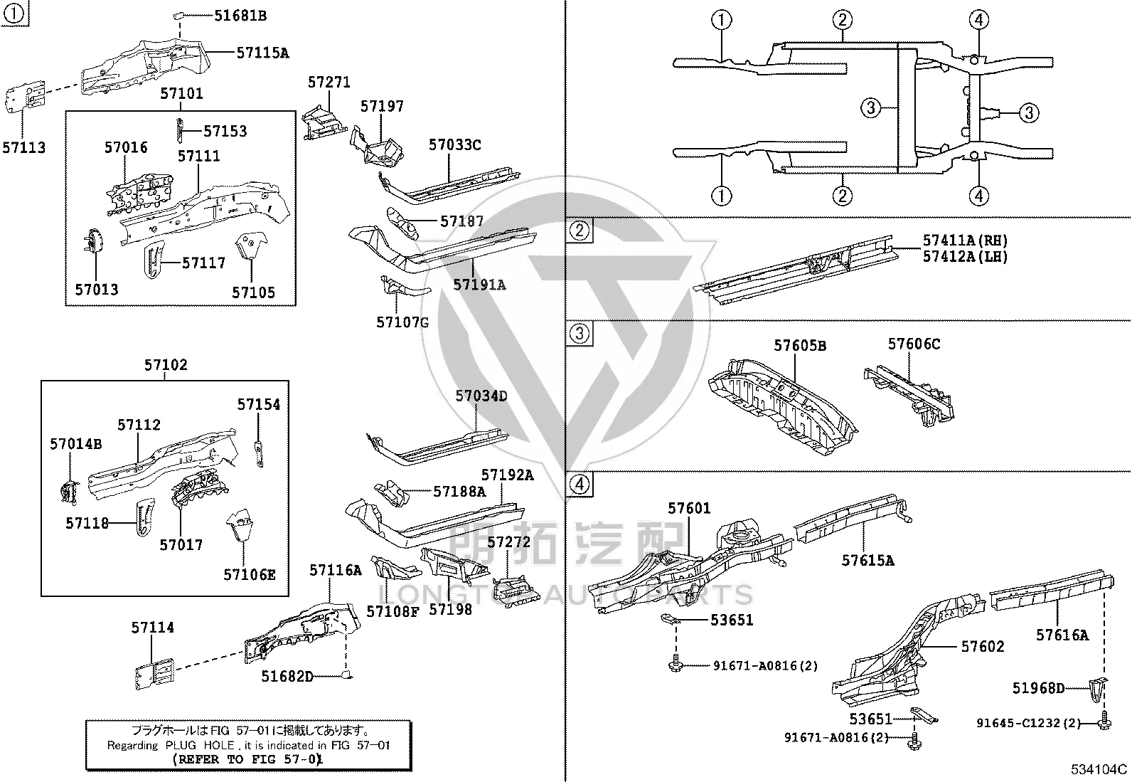 Front Left Brake Flexible Hose Support Plate 51682-32040 for Toyota Avensis