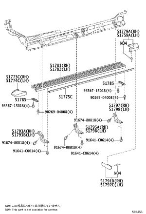 Side Footboard Trim (Right) 51775-60090 for Toyota Land Cruiser