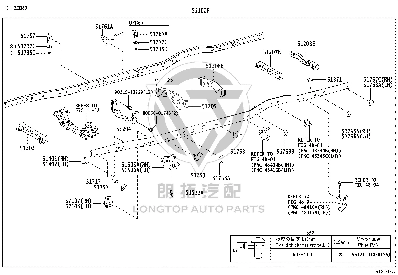 Left side frame body No.7 mounting bracket 51765-36051 for Toyota Coaster