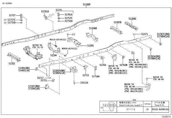 Left side frame body No.7 mounting bracket 51765-36051 for Toyota Coaster