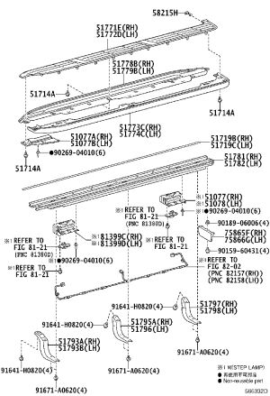 Running Board Right 51773-60170 for Toyota Land Cruiser Prado