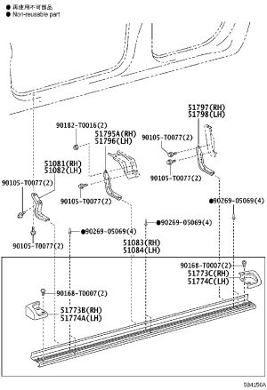 Running Board Left 51773-0K070 for Toyota Fortuner
