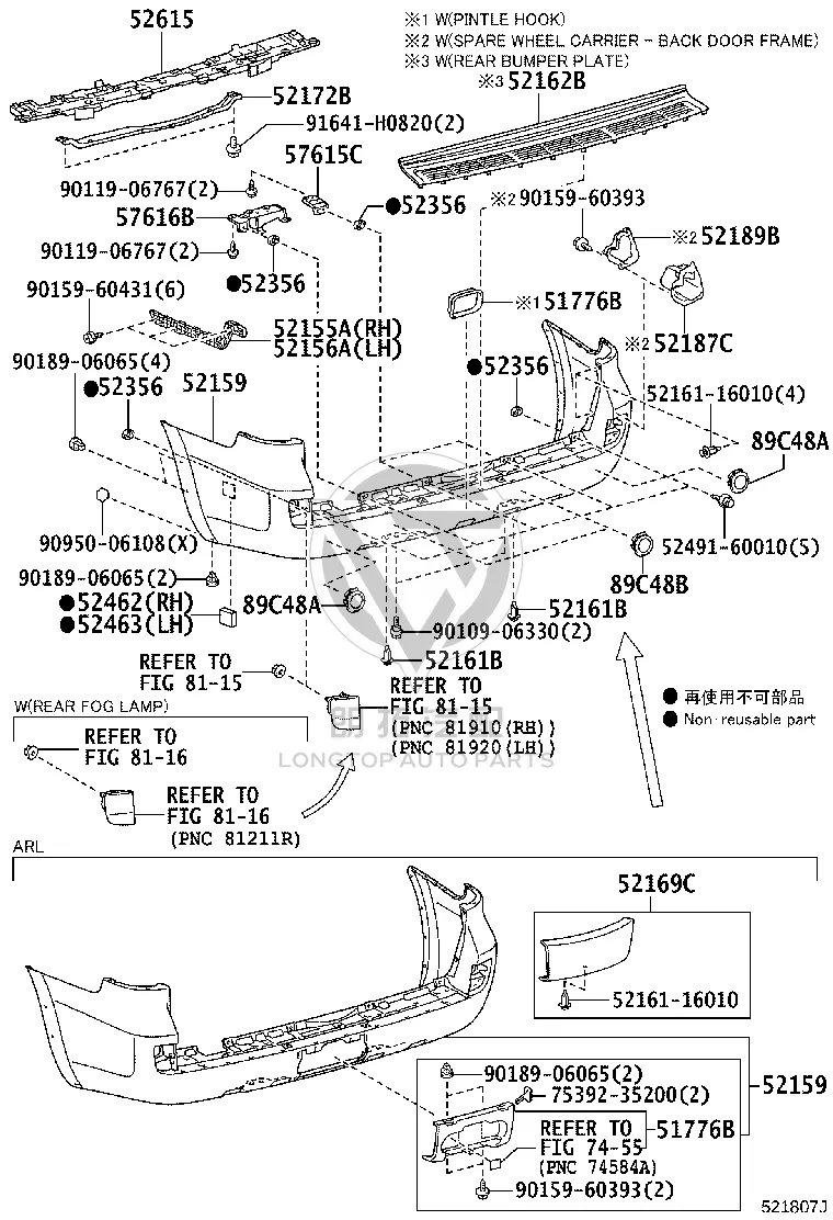 Rear Bumper Arm Bracket 58356-60030 for Toyota Land Cruiser