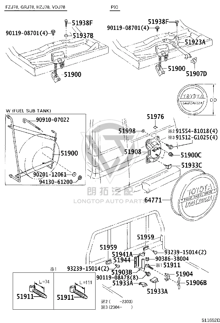 Spare Tire Carrier Protector 51976-60020 for Toyota Land Cruiser