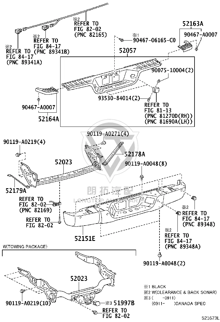 Rear Bumper Decorative Cover 52164-0C060 for Toyota Tundra