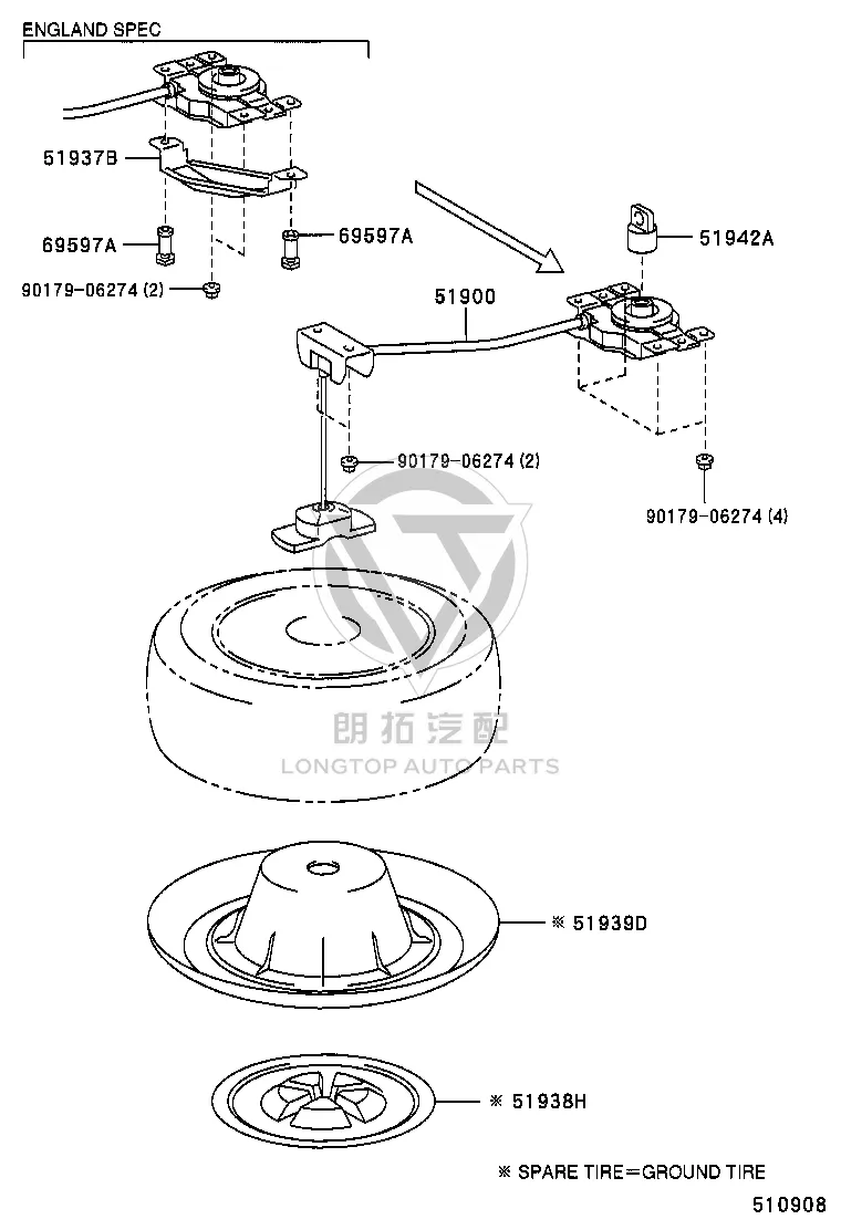 Spare Wheel Carrier Lock Cover 51939-48010 for Toyota Kluger