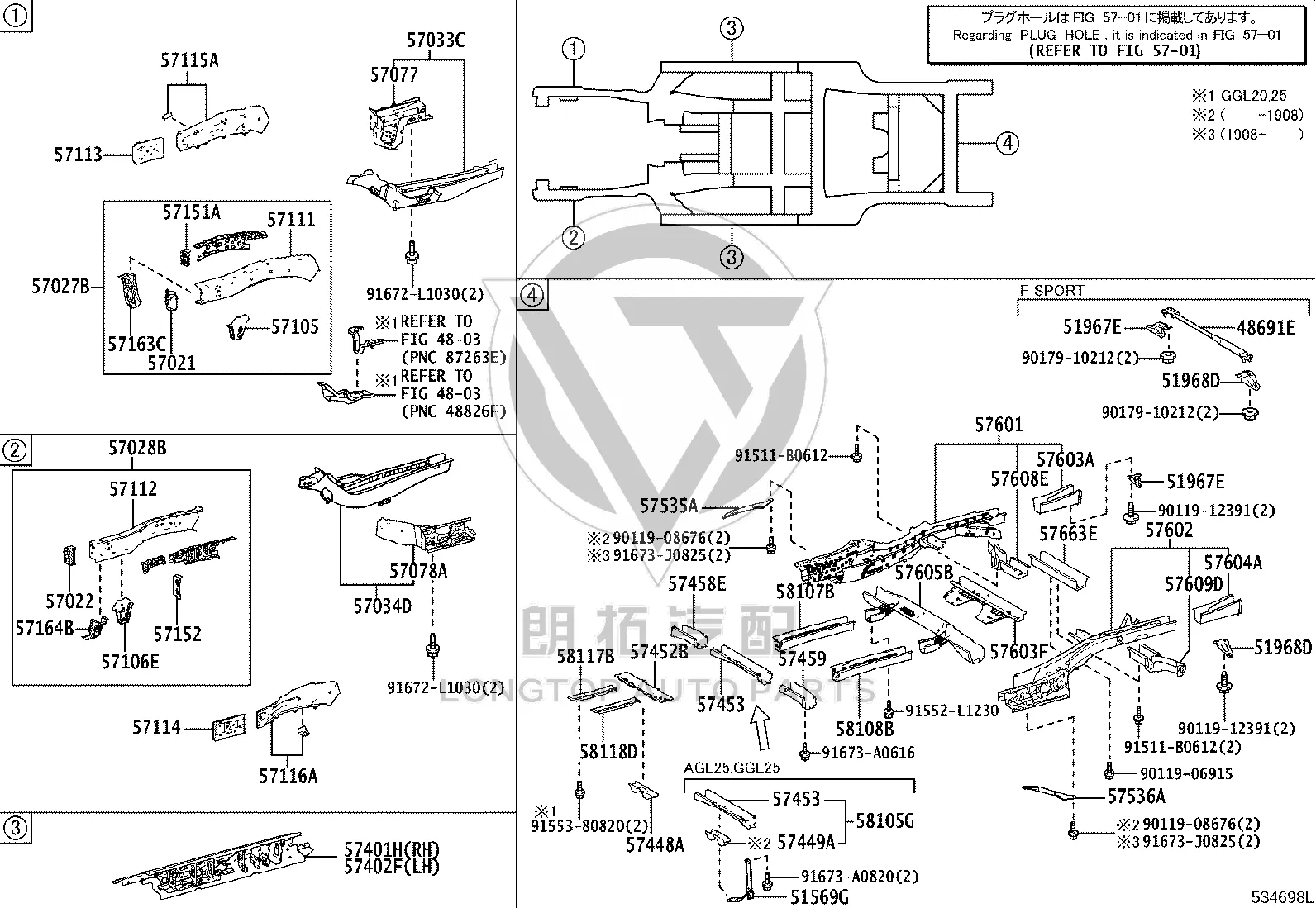 Front Bumper Bracket Left 57022-48040 for Lexus RX