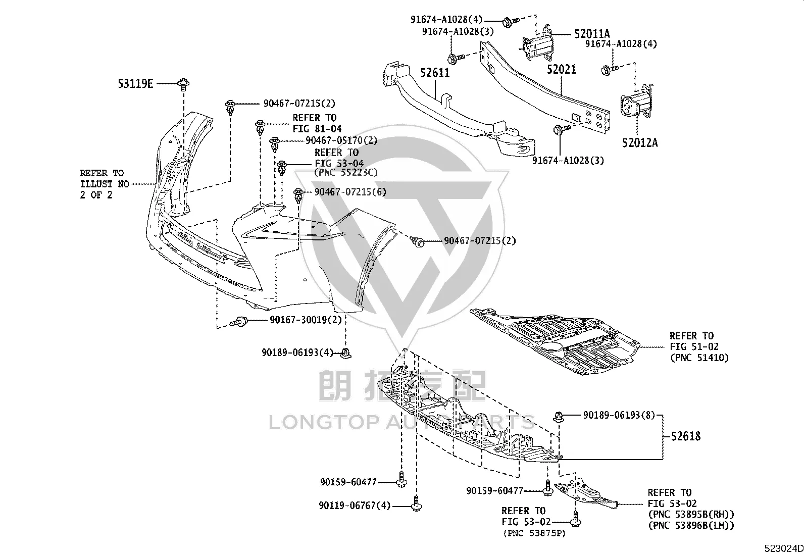 Front Bumper Lower Guard 52618-78010 for Lexus NX Series