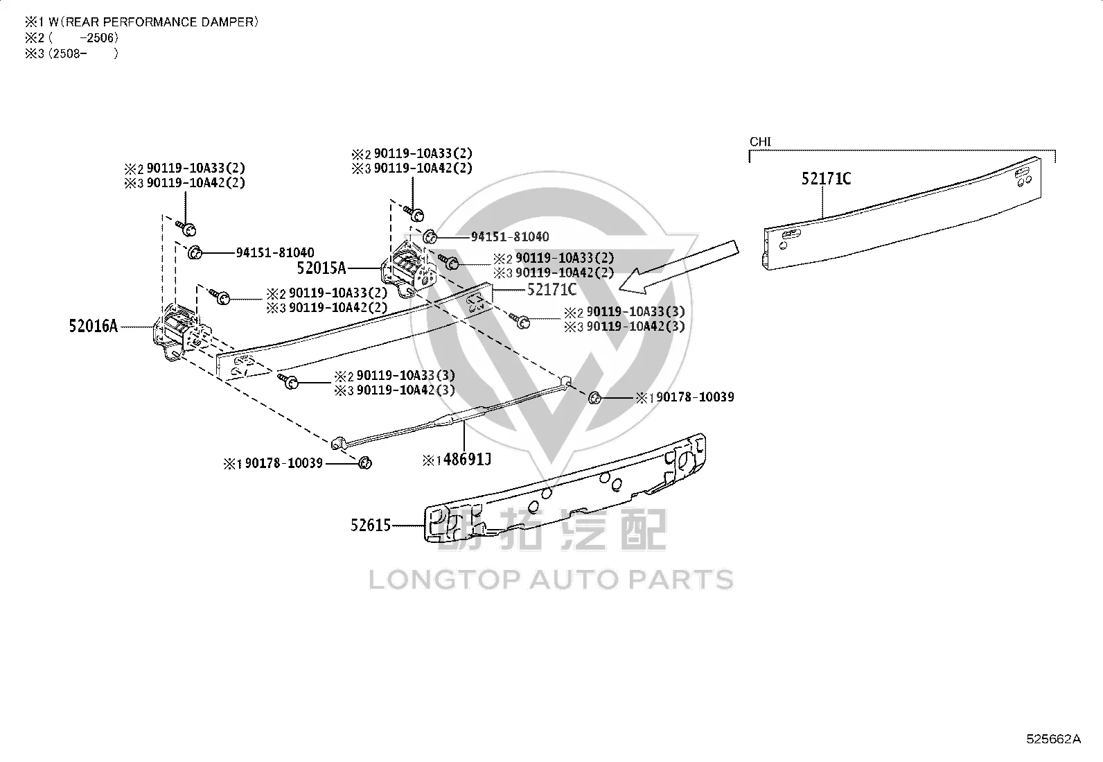 Rear Bumper Retainer Right 52015-46010 for Lexus RZ450E
