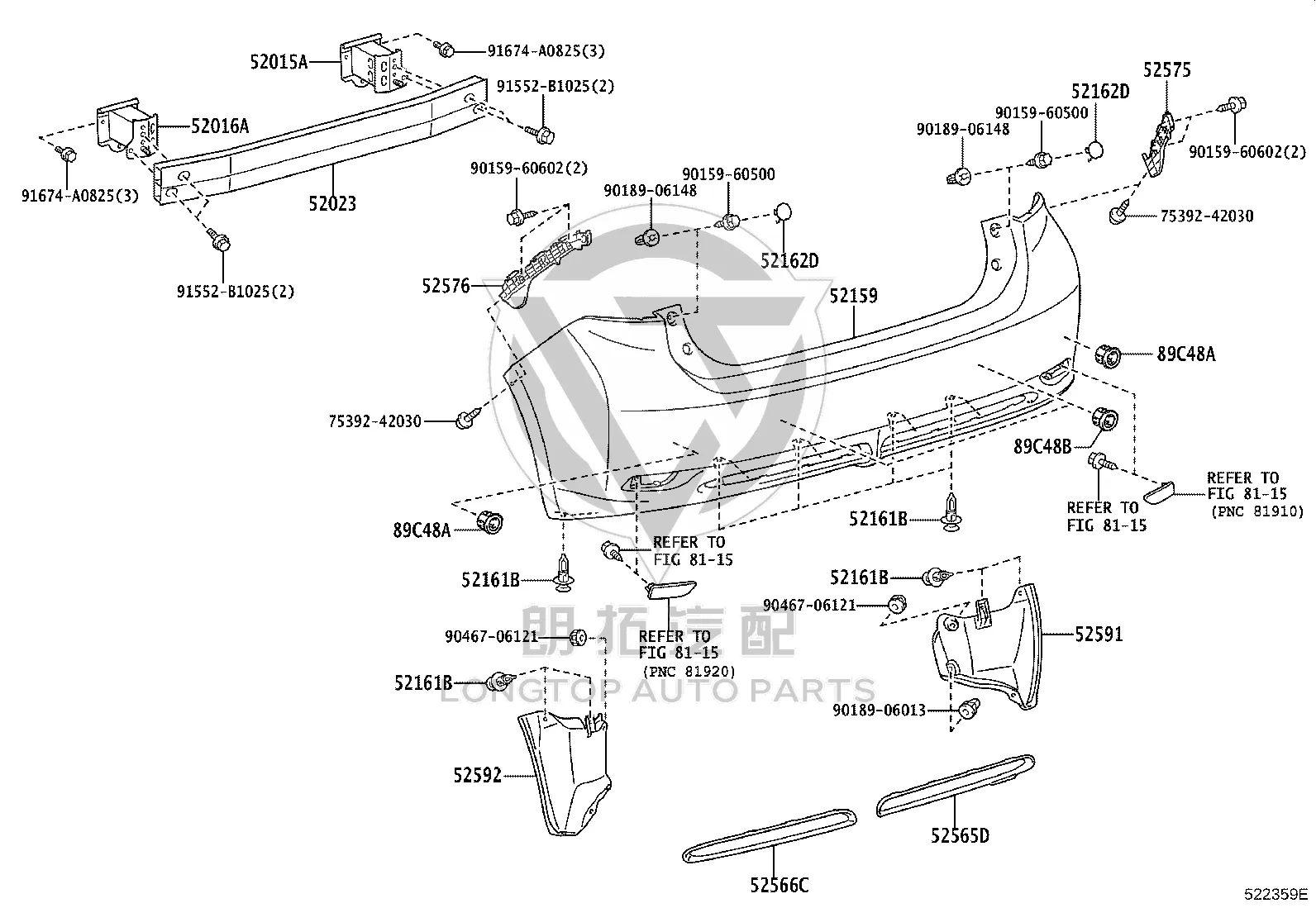 Rear Bumper Clip 52161-76901 for Lexus CT200H
