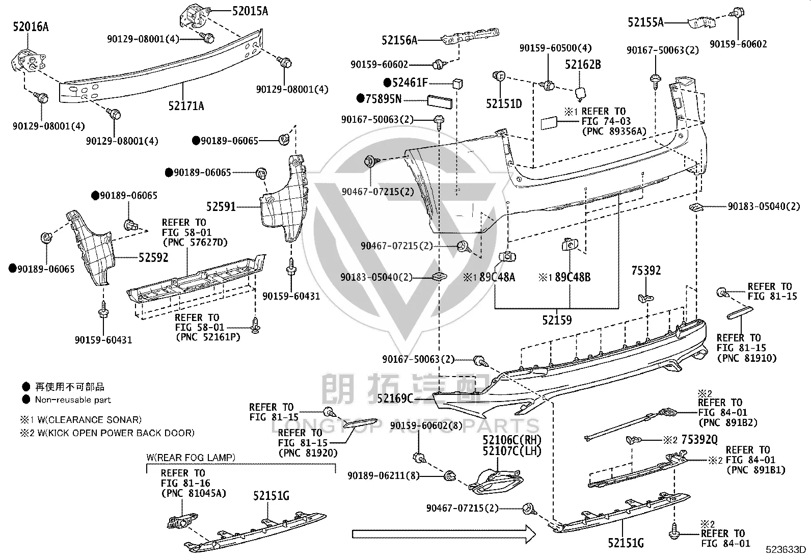 Rear Bumper Left Extension 52107-78010 for Lexus NX Series