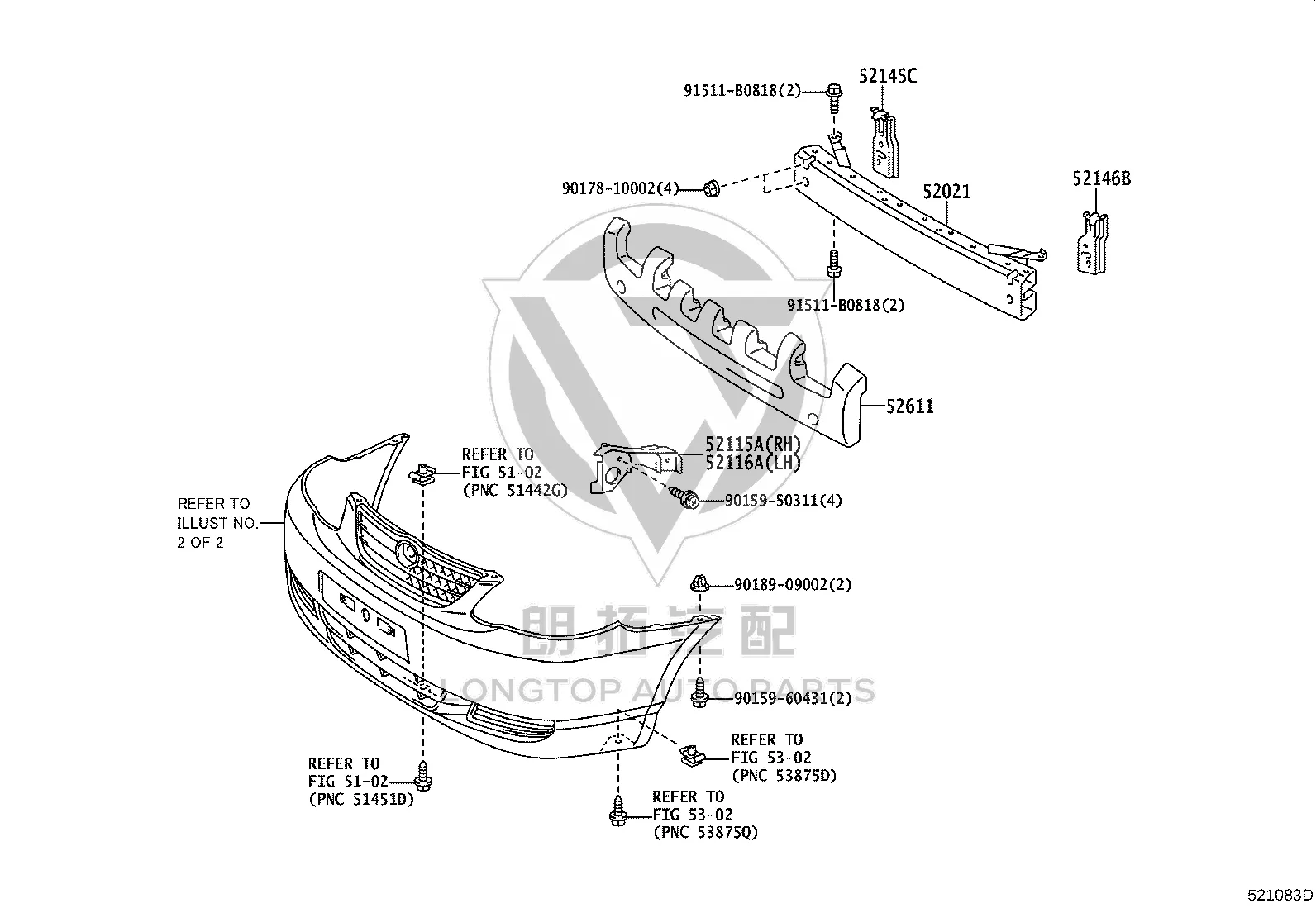Front Bumper Bracket (Right) 52115-02090 for Toyota Corolla
