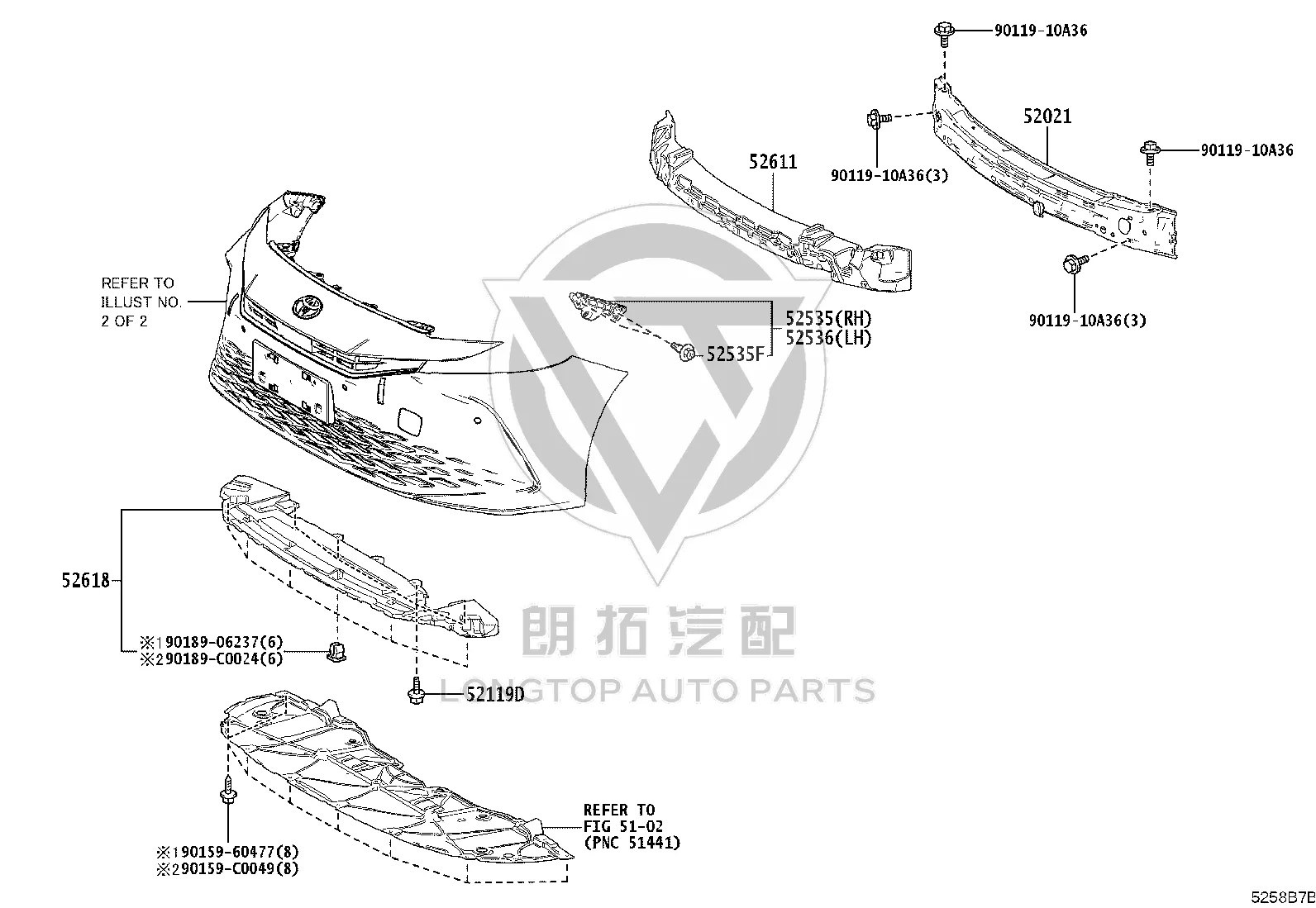Front Bumper Foam 52611-06620 for Toyota Camry