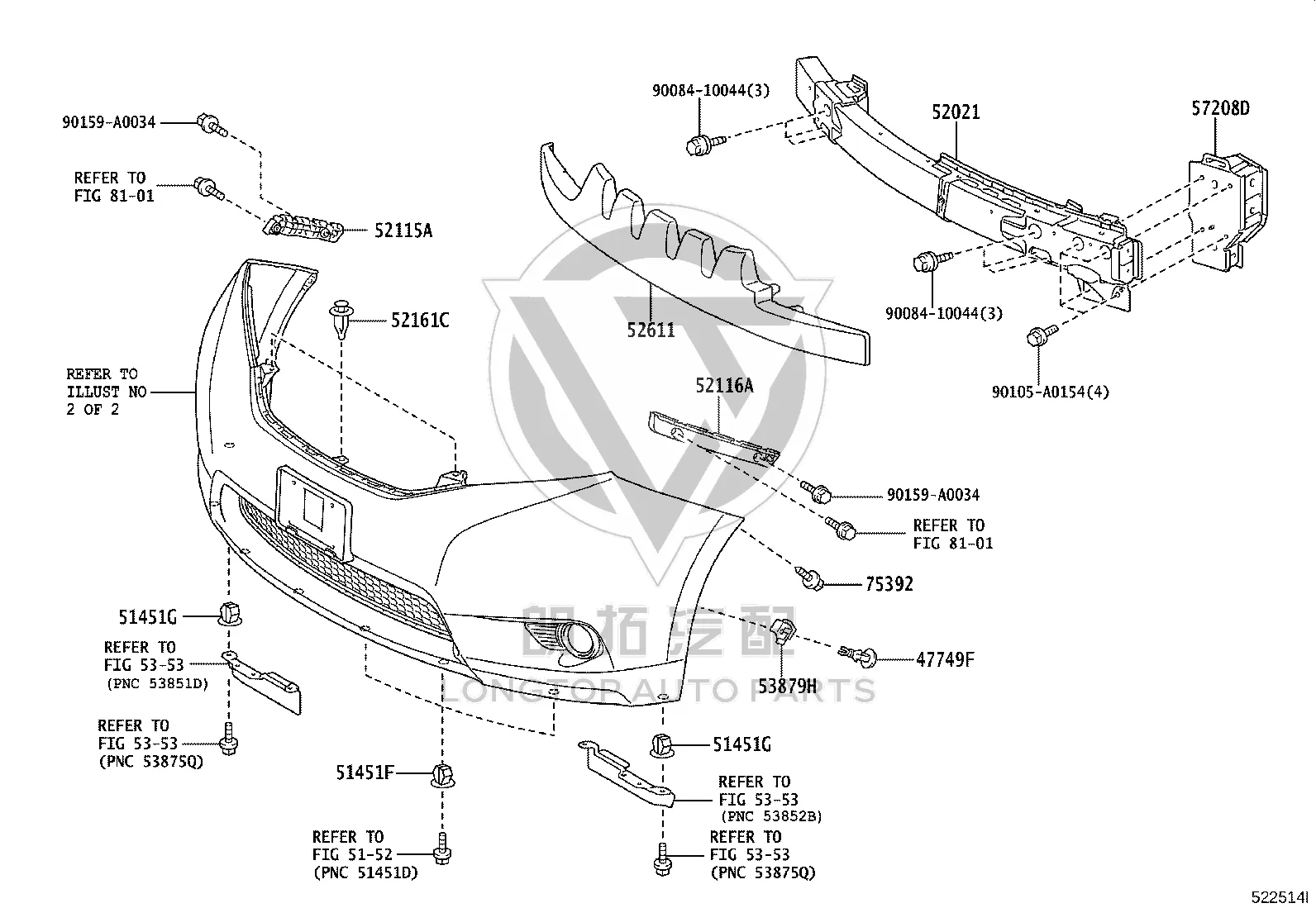 Front Bumper Foam 52611-08070 for Toyota Sienna