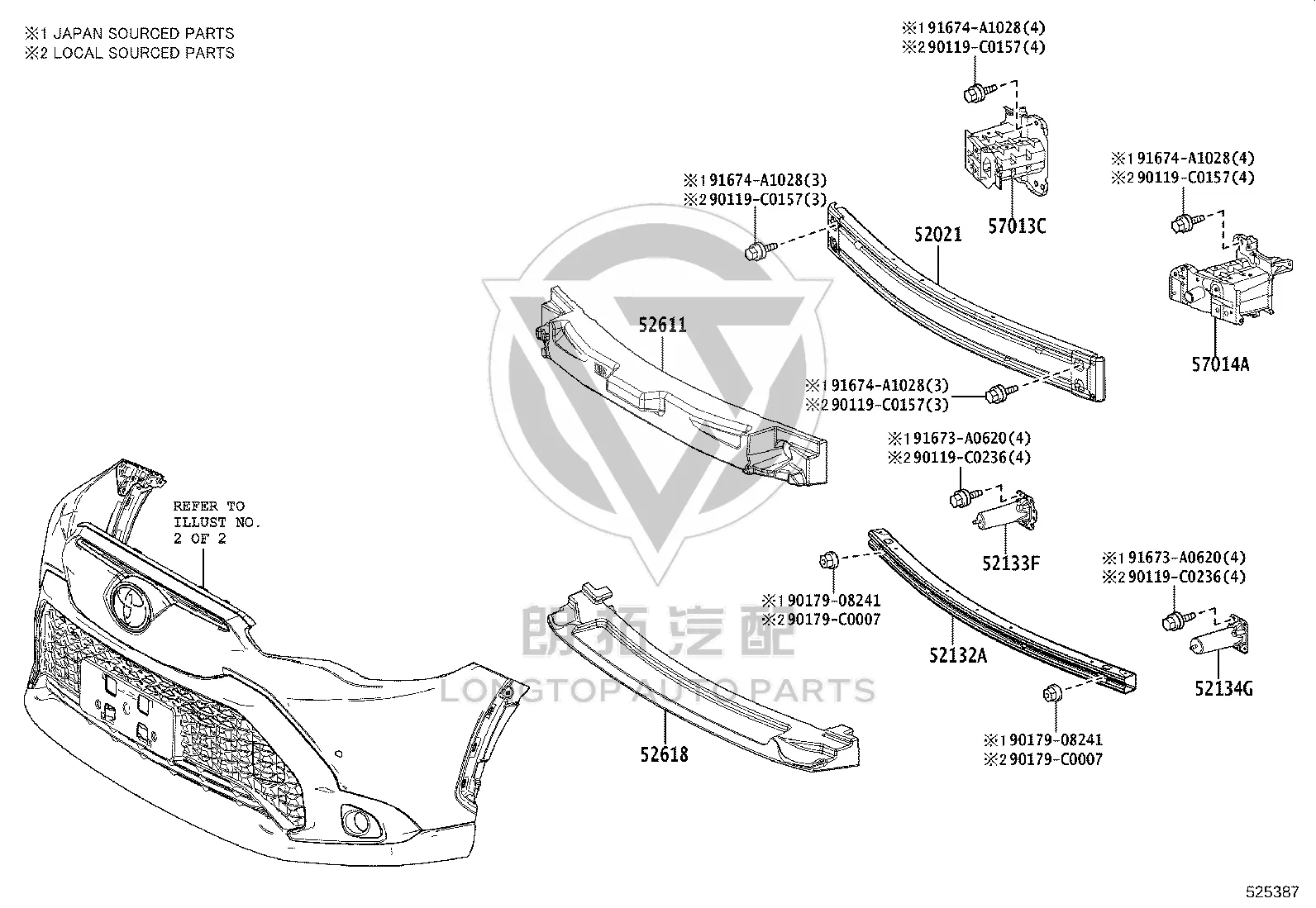 Front Bumper Foam Lower 52618-0A050 for Toyota FRONT LANDER
