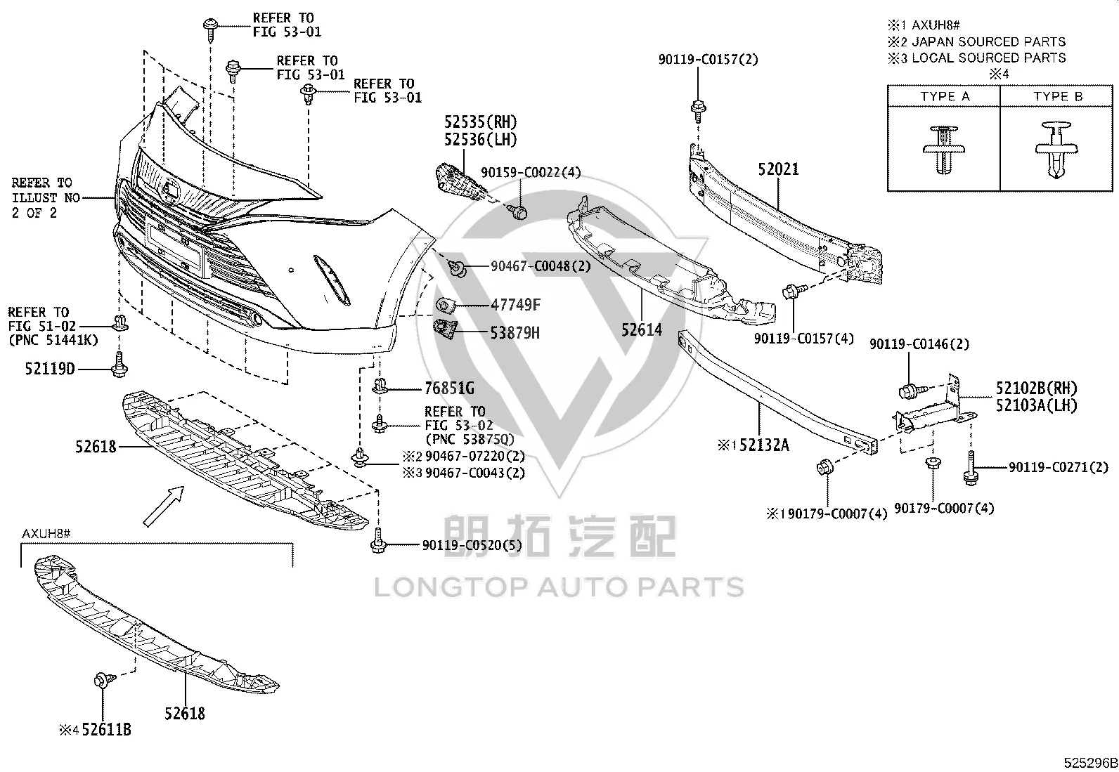 Front Bumper Foam 52614-0E010 for Toyota Harrier