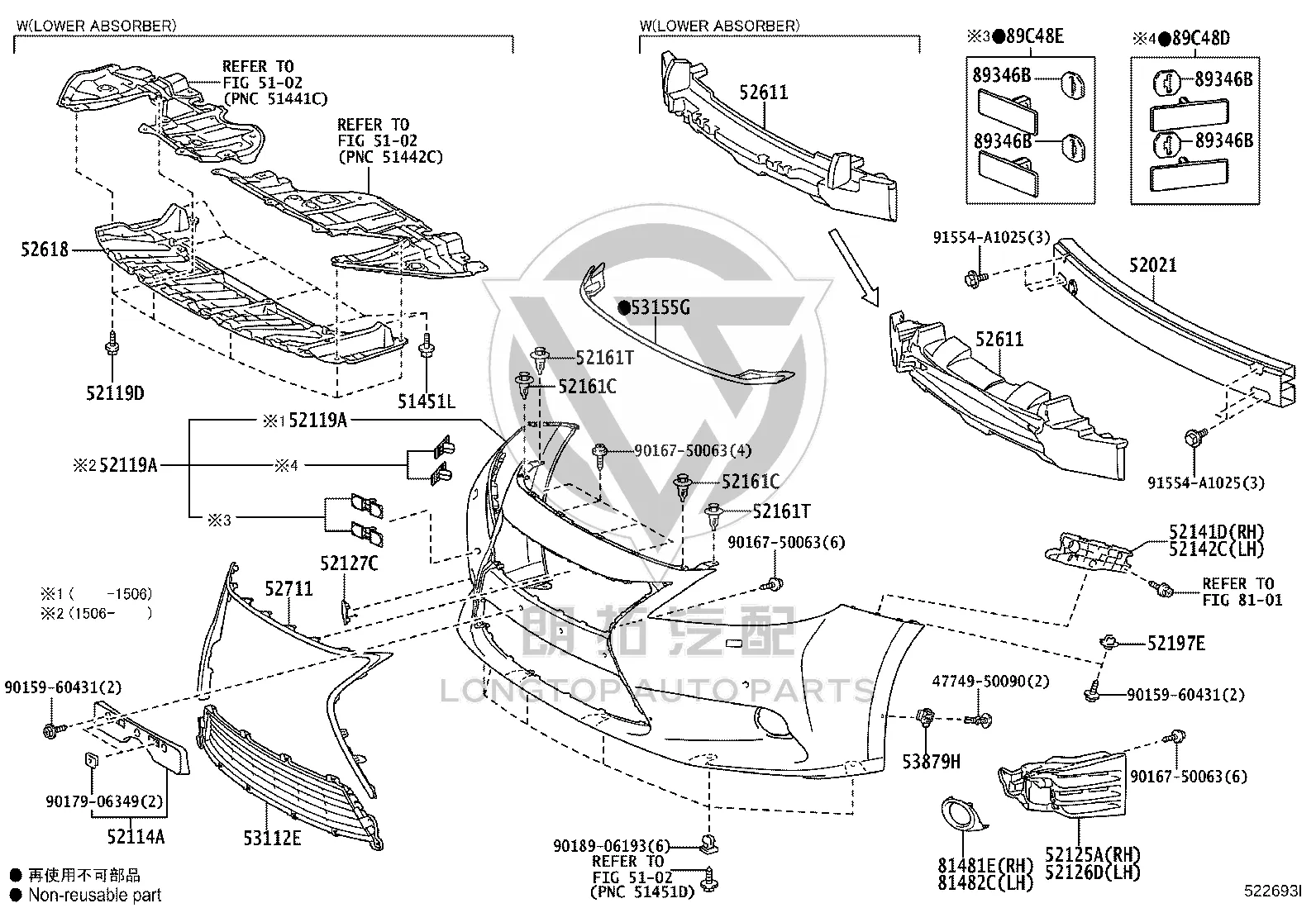 Front Bumper Cover 52119-3T910 for Lexus ES