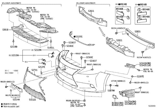 Front Bumper Bracket Left 52146-33070 for Lexus ES