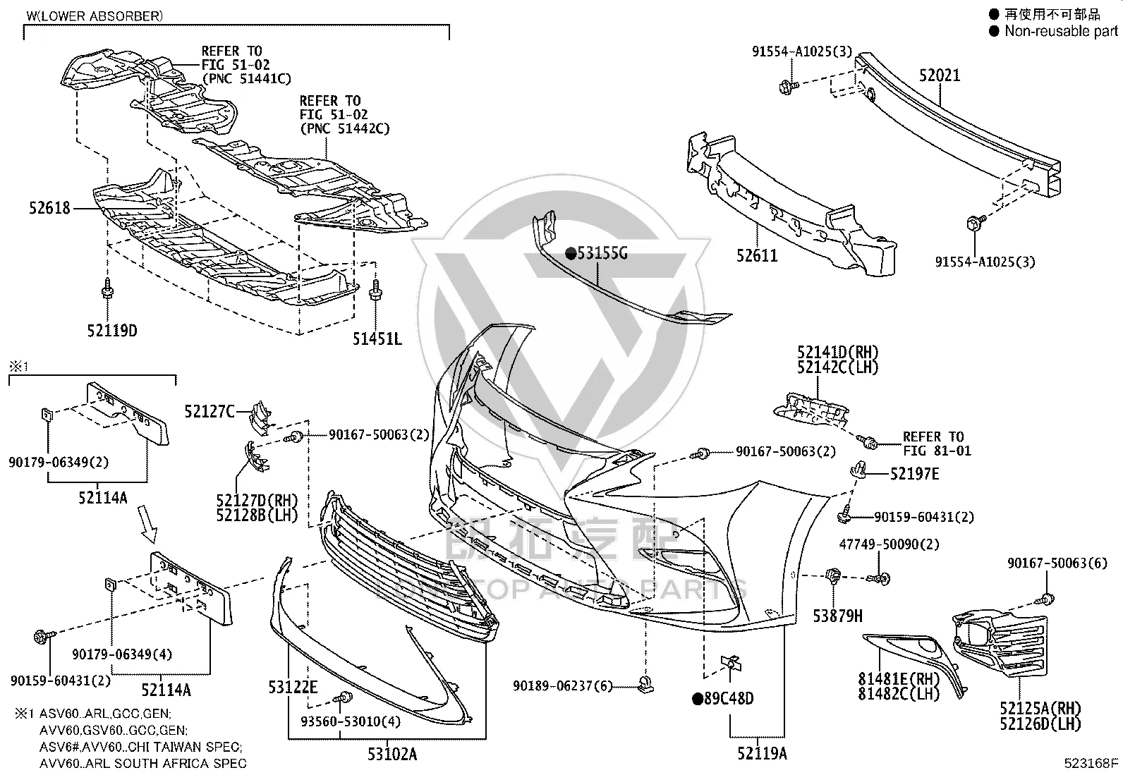 Front Bumper Grille 53128-33020 for Lexus ES