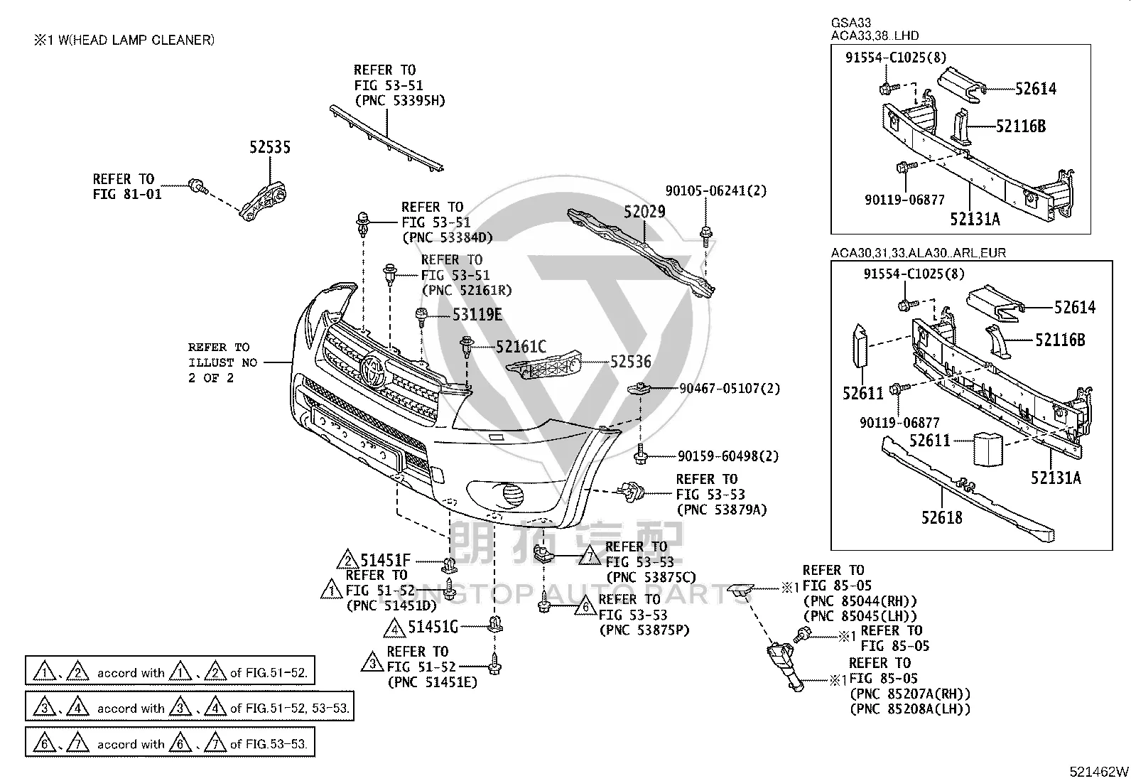 Front Bumper Bracket Right 52535-42021 for Toyota RAV4