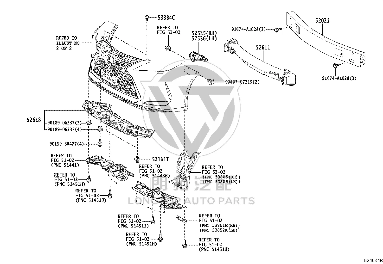 Front Bumper Bracket 52536-48040 for Lexus RX
