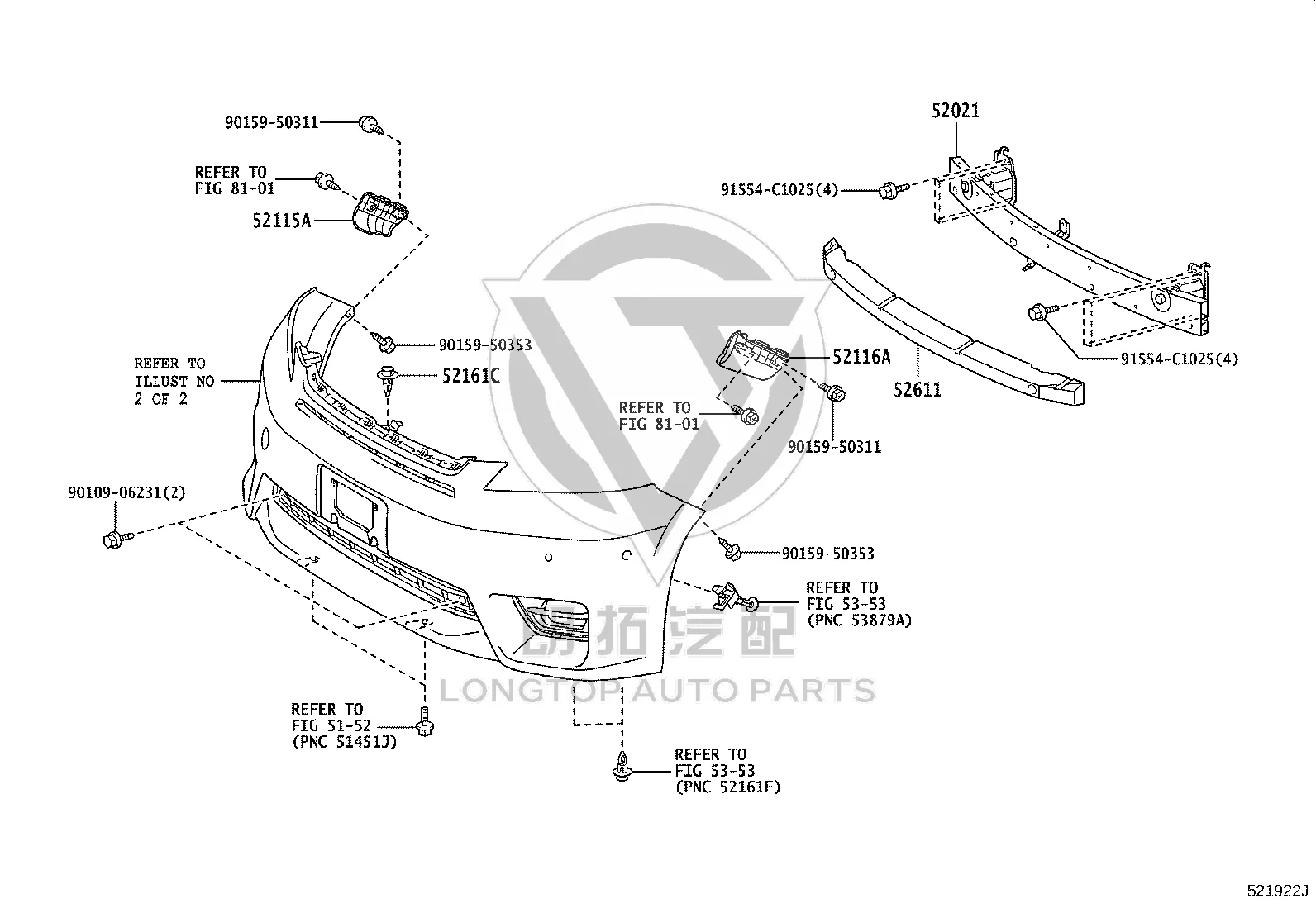 Front Bumper Side Bracket 52115-58020 for Toyota ALPHARD