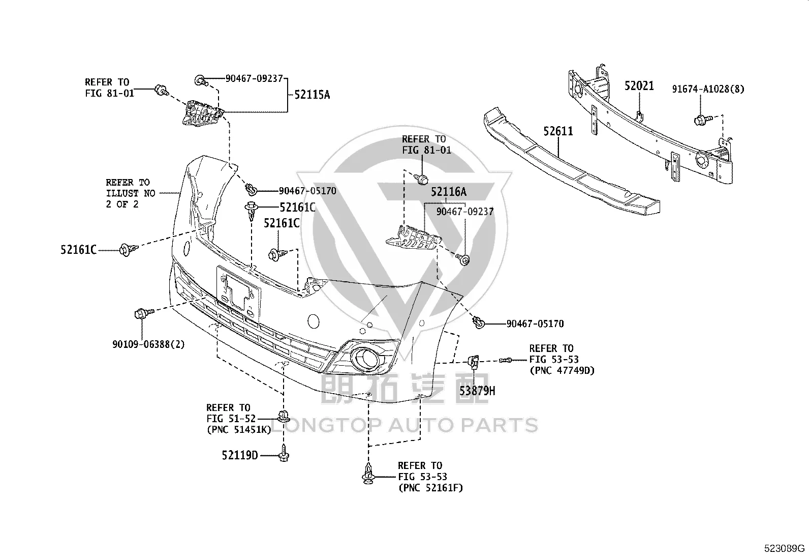 Front Bumper Bracket (Upper Left) 52116-58070 for Toyota Alphard