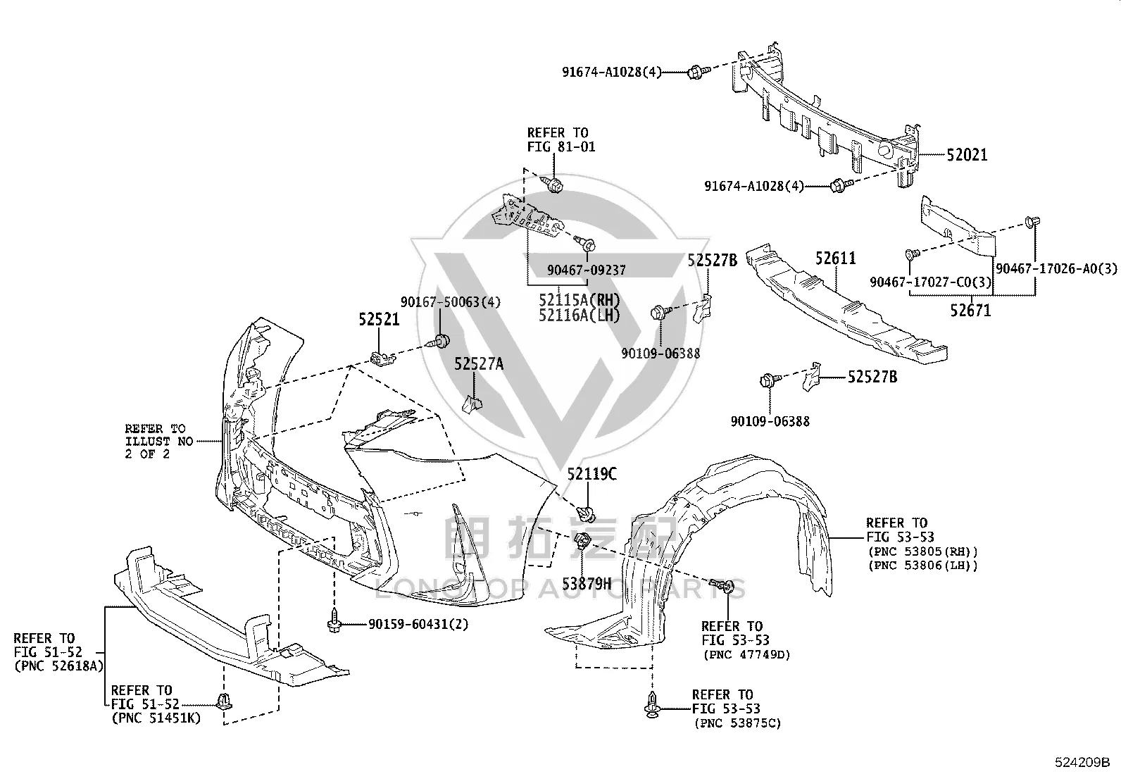 Front Bumper Foam 52611-58060 for Lexus LM350