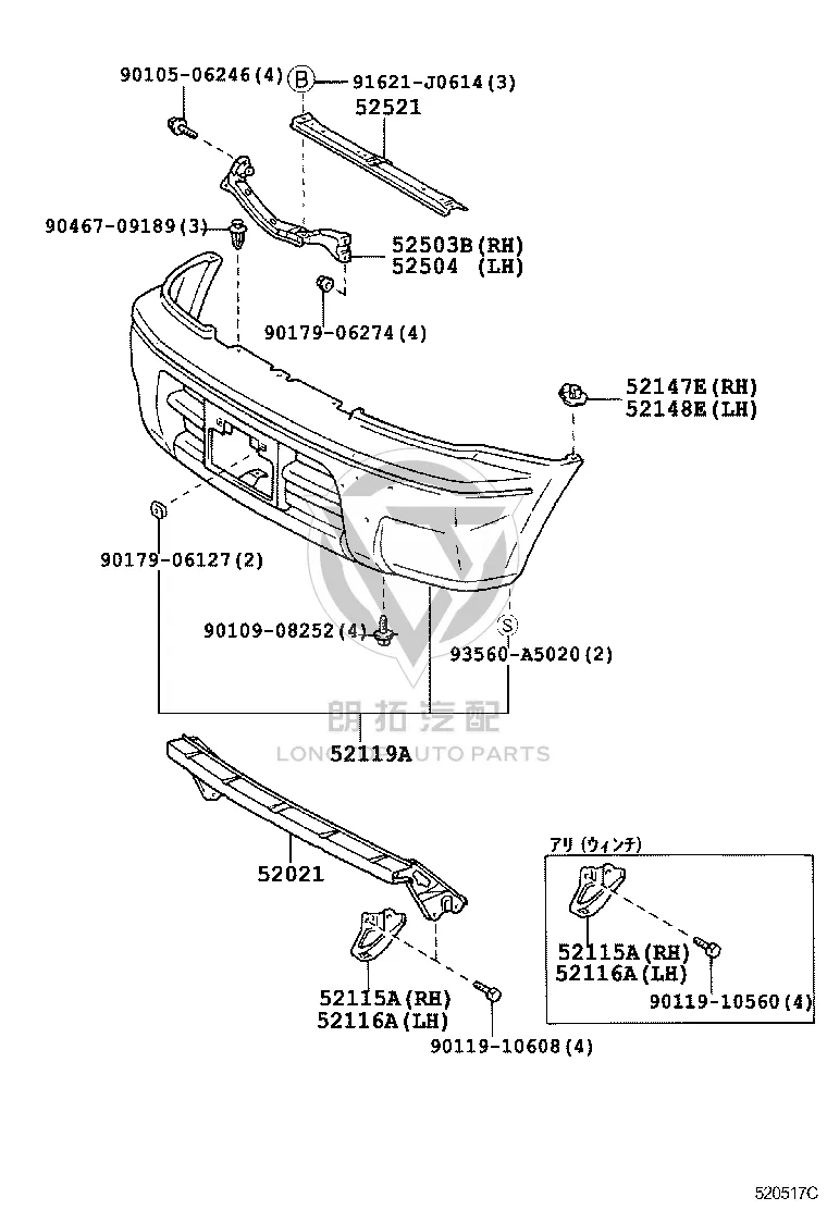 Front Bumper Reinforcement 52021-60010 for Toyota Land Cruiser